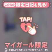 ヒメ日記 2025/11/02 02:31 投稿 如月かれん ABC 岩手ソープ