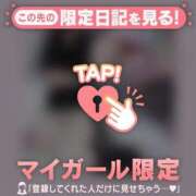 ヒメ日記 2025/11/02 03:01 投稿 如月かれん ABC 岩手ソープ