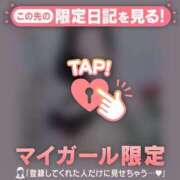 ヒメ日記 2025/11/03 01:46 投稿 如月かれん ABC 岩手ソープ