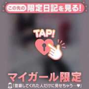 ヒメ日記 2025/11/16 22:31 投稿 如月かれん ABC 岩手ソープ