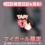 ヒメ日記 2025/11/17 01:16 投稿 如月かれん ABC 岩手ソープ