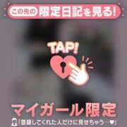 ヒメ日記 2025/11/22 03:31 投稿 如月かれん ABC 岩手ソープ