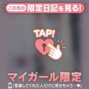 ヒメ日記 2025/11/22 04:01 投稿 如月かれん ABC 岩手ソープ