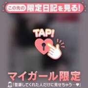 ヒメ日記 2025/11/22 05:16 投稿 如月かれん ABC 岩手ソープ