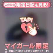 ヒメ日記 2025/11/22 16:01 投稿 如月かれん ABC 岩手ソープ