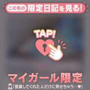 ヒメ日記 2025/11/22 23:46 投稿 如月かれん ABC 岩手ソープ