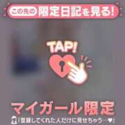 ヒメ日記 2025/11/23 01:46 投稿 如月かれん ABC 岩手ソープ