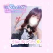 ヒメ日記 2025/11/23 16:16 投稿 如月かれん ABC 岩手ソープ