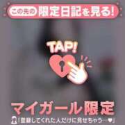 ヒメ日記 2025/11/23 19:16 投稿 如月かれん ABC 岩手ソープ