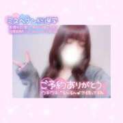 ヒメ日記 2025/11/24 11:01 投稿 如月かれん ABC 岩手ソープ