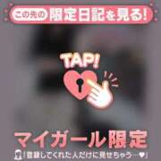 ヒメ日記 2025/11/26 02:16 投稿 如月かれん ABC 岩手ソープ