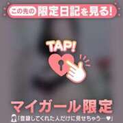 ヒメ日記 2025/11/26 02:46 投稿 如月かれん ABC 岩手ソープ