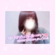 ヒメ日記 2025/11/27 15:16 投稿 如月かれん ABC 岩手ソープ