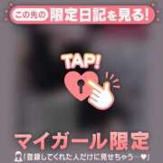 ヒメ日記 2025/11/28 03:01 投稿 如月かれん ABC 岩手ソープ