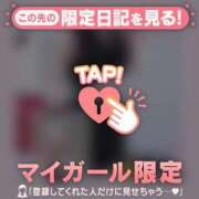 ヒメ日記 2025/12/01 09:31 投稿 如月かれん ABC 岩手ソープ