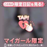 ヒメ日記 2025/12/01 10:16 投稿 如月かれん ABC 岩手ソープ