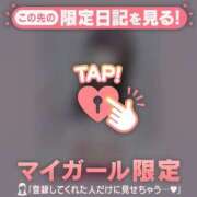 如月かれん 2026???? ABC 岩手ソープ