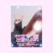 ヒメ日記 2026/01/20 18:01 投稿 如月かれん ABC 岩手ソープ