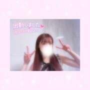 ヒメ日記 2026/01/21 12:01 投稿 如月かれん ABC 岩手ソープ