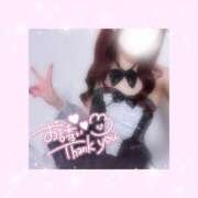 ヒメ日記 2026/01/24 23:46 投稿 如月かれん ABC 岩手ソープ