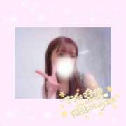 ヒメ日記 2026/01/25 15:01 投稿 如月かれん ABC 岩手ソープ