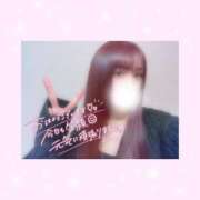 ヒメ日記 2026/01/26 15:01 投稿 如月かれん ABC 岩手ソープ