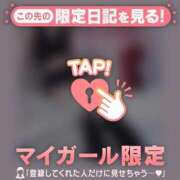 ヒメ日記 2026/01/29 13:16 投稿 如月かれん ABC 岩手ソープ