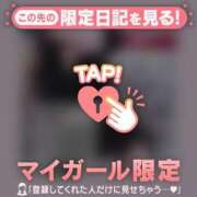 ヒメ日記 2026/02/01 02:16 投稿 如月かれん ABC 岩手ソープ