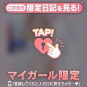 ヒメ日記 2026/02/01 02:31 投稿 如月かれん ABC 岩手ソープ