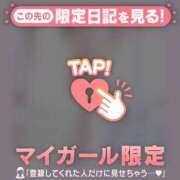 ヒメ日記 2026/02/08 10:46 投稿 如月かれん ABC 岩手ソープ