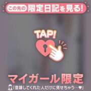 ヒメ日記 2026/02/08 11:01 投稿 如月かれん ABC 岩手ソープ