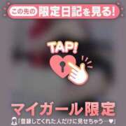 ヒメ日記 2026/02/27 01:46 投稿 如月かれん ABC 岩手ソープ