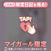 ヒメ日記 2026/02/27 02:01 投稿 如月かれん ABC 岩手ソープ