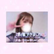 ヒメ日記 2026/03/01 14:46 投稿 如月かれん ABC 岩手ソープ