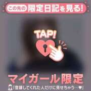 ヒメ日記 2026/03/02 18:46 投稿 如月かれん ABC 岩手ソープ