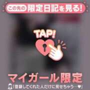 ヒメ日記 2026/03/03 01:16 投稿 如月かれん ABC 岩手ソープ