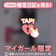 ヒメ日記 2026/03/03 01:31 投稿 如月かれん ABC 岩手ソープ