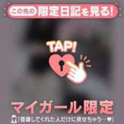 ヒメ日記 2026/03/03 02:31 投稿 如月かれん ABC 岩手ソープ