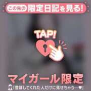 如月かれん squall_leoさん?? ABC 岩手ソープ