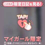 如月かれん ごくうさん?? ABC 岩手ソープ