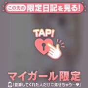 如月かれん ニシケンさん?? ABC 岩手ソープ