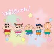 ヒメ日記 2026/03/19 11:46 投稿 如月かれん ABC 岩手ソープ