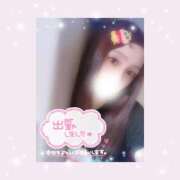 ヒメ日記 2026/03/25 15:01 投稿 如月かれん ABC 岩手ソープ