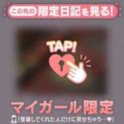 ヒメ日記 2026/03/26 16:31 投稿 如月かれん ABC 岩手ソープ