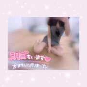 ヒメ日記 2026/03/29 23:31 投稿 如月かれん ABC 岩手ソープ