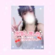 ヒメ日記 2026/03/30 15:01 投稿 如月かれん ABC 岩手ソープ