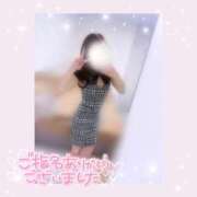 ヒメ日記 2026/03/30 23:31 投稿 如月かれん ABC 岩手ソープ