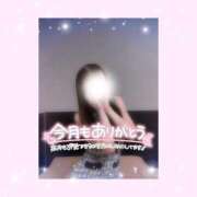 ヒメ日記 2026/03/31 23:16 投稿 如月かれん ABC 岩手ソープ