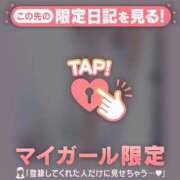 ヒメ日記 2026/04/27 21:31 投稿 如月かれん ABC 岩手ソープ