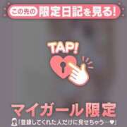 ヒメ日記 2026/04/27 22:16 投稿 如月かれん ABC 岩手ソープ